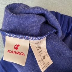 ハーフパンツの画像