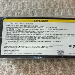 シエンタ ミニチュアカーの画像