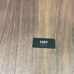 【トレファク神戸南店】HAY スリットテーブル です‼︎【取りに来られる方限定】の画像