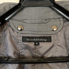 Green Label Relaxing コートの画像