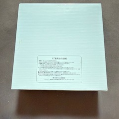 ピーターラビットのお皿2枚セットの画像