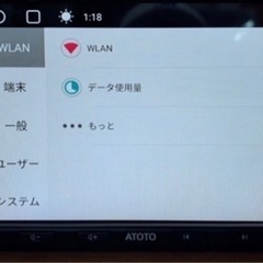 Android ディスプレイカーオーディオ ATOTO  A6 PF 動作確認済の画像