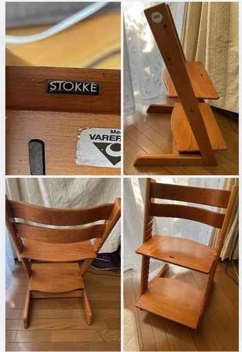 値下げしました　 STOKKEストッケ　KATOJI　キッズチェア セット