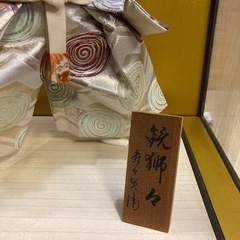 日本人形 ガラスケース入り 舞踊人形 歌舞伎 飾り物　ケースサイズ幅約47.5cm 高さ約52.5cm 奥行約47.5cmの画像