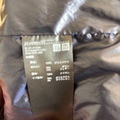UNIQLO＋Ｊダウンジャケットの画像
