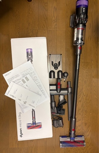 Dyson Micro 1.5kg SV21 FF