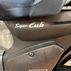 スーパーカブ 90カスタムの画像