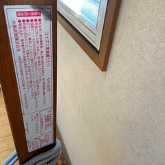 コイズミ家具調こたつ KTR-3435　の画像