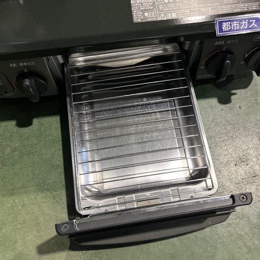 リンナイ　ガスコンロ　ガステーブル