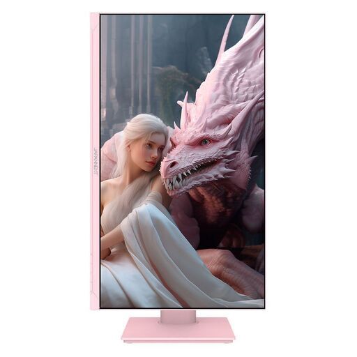 新品 PC ゲーミングモニター 24インチ IPS液晶 PS5対応 ジャパンネクスト オマケ付き