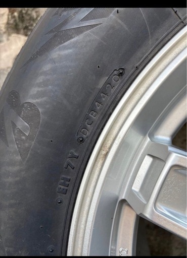 ✨引き取り限定！ブリヂストンBLIZZAK DM-V3 265/65R17 
