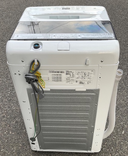 【RKGSE-420】特価！ハイアール/Haier/4.5kg/全自動洗濯機/JW-U45B/中古/2023年製/弊社近隣無料配達/来