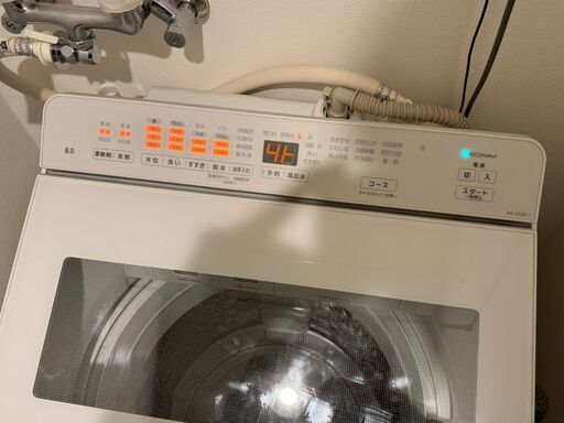 パナソニック Panasonic NA-FA8K1 2022年製 風呂水　液体洗剤・柔軟剤自動投入