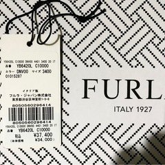 本日めちゃ安！少し訳あり…激安で  /フルラ／サンダルFORTEZZA 22cm新品¥37400の画像