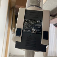 アイリスオーヤマ　掃除機　の画像