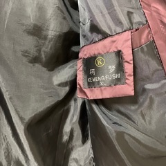 ジャケットの画像