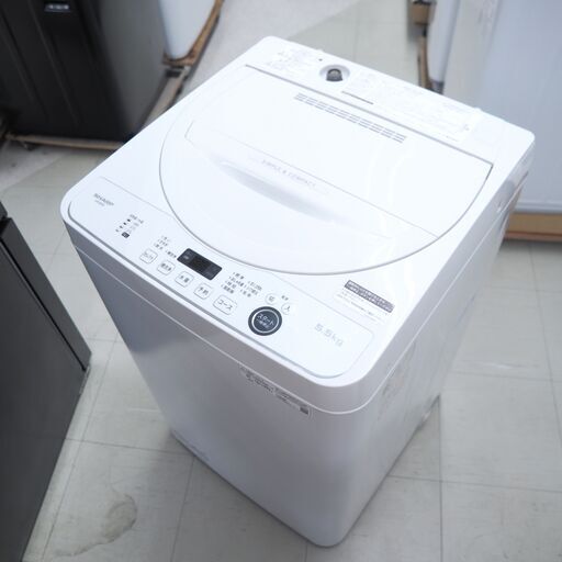 洗濯機　5.5㎏　シャープ　ES－GE5E　リユース品　価格　22,800円