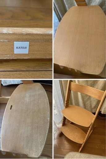 値下げしました　 STOKKEストッケ　KATOJI　キッズチェア セット