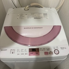 【取扱説明書付き　2/6まで】シャープ 洗濯機 6.0kg 単身用　ES-GE6A SHARPの画像