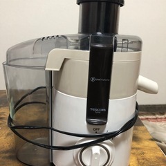 ジューサー ホワイトの画像