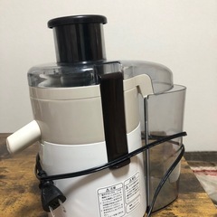 ジューサー ホワイトの画像