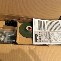 ✨新品✨ マキタ100mm充電式ディスクグラインダ 《ダイヤル調整付き》GA418DZ発送🉑の画像