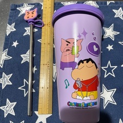 しんちゃんタンブラーの画像