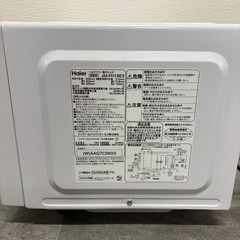 Haier JM-FH18E2 ヘルツフリー電子レンジ 2024年製 ハイアール E42の画像
