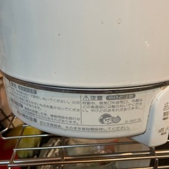 ガス、炊飯器と電気ポットの画像