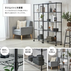 【無料】ラック　棚　収納　黒　インテリア　荷物　の画像