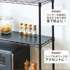 【無料】ラック　棚　収納　黒　インテリア　荷物　の画像