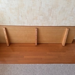 【0円/引取限定】2/8まで引き取り可　木製パネル（141×37.5cm）DIYの天板や棚板などに　の画像