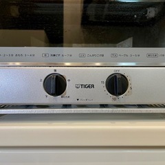 タイガー オーブントースター シルバー　KAM-B130（1300W）動作OKの画像