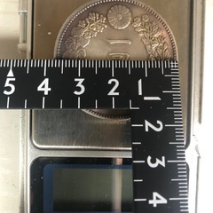 一圓のコインの画像