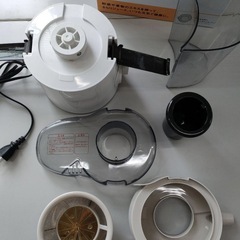 ジューサー ホワイトの画像