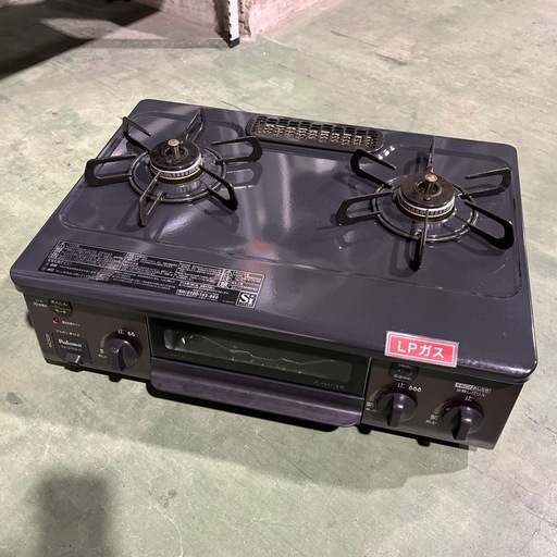 パロマ　ガスコンロ　ガステーブル