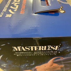 ドラゴンボール一番くじ　　ラストワン賞　魔人ブウの画像