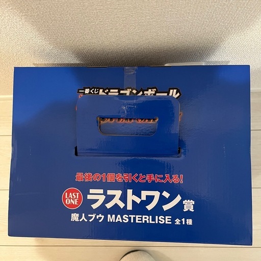ドラゴンボール一番くじ　　ラストワン賞　魔人ブウ