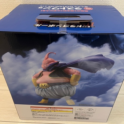 ドラゴンボール一番くじ　　ラストワン賞　魔人ブウ