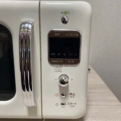【決まりました】おしゃれな電子レンジの画像