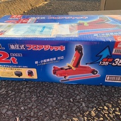 ジャッキの画像