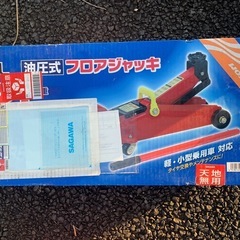 ジャッキの画像