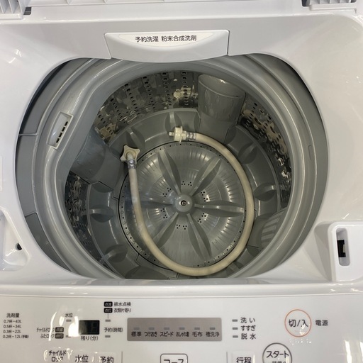 TOSHIBA 全自動洗濯機　AW-45M7 4.5kg 2020年製