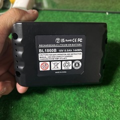 新品マキタ互換バッテリー　16v 8ah   1個の画像