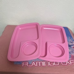 ピンク色 ワンプレート皿の画像