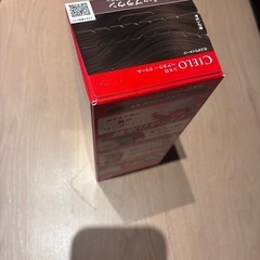 CIELOヘアカラー4Aアッシュブラウンの画像