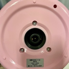 1.2L 電気ケトル　Narnad ケトル の画像