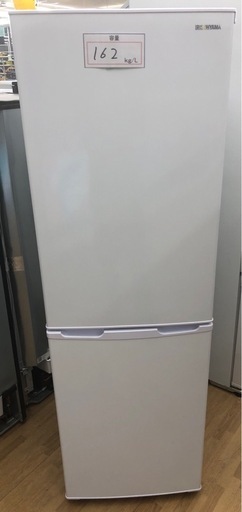 【ドリーム川西店御来店限定】☆ジモティー見たよ♪割引☆ アイリスオーヤマ 2ドア冷蔵庫 AF-162-W 162L 2023年 動作確認／クリーニング済み 【2125560000050394】