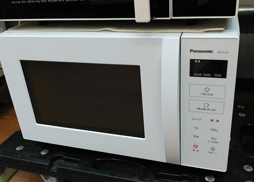 3か月間保証☆配達有り！8800円(税込）パナソニック 電子レンジ 庫内フラット 2023年製