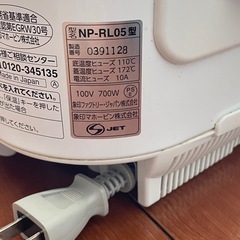 象印 圧力IH炊飯シャー　NP-RL05型　ホワイトの画像